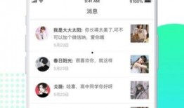 91小视频在线,短视频新潮流，轻松娱乐新体验